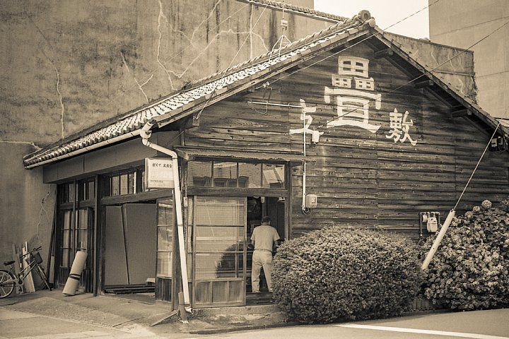 b0175964_22263912.jpg