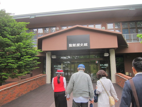 Hokkaido-7._c0153966_1502614.jpg