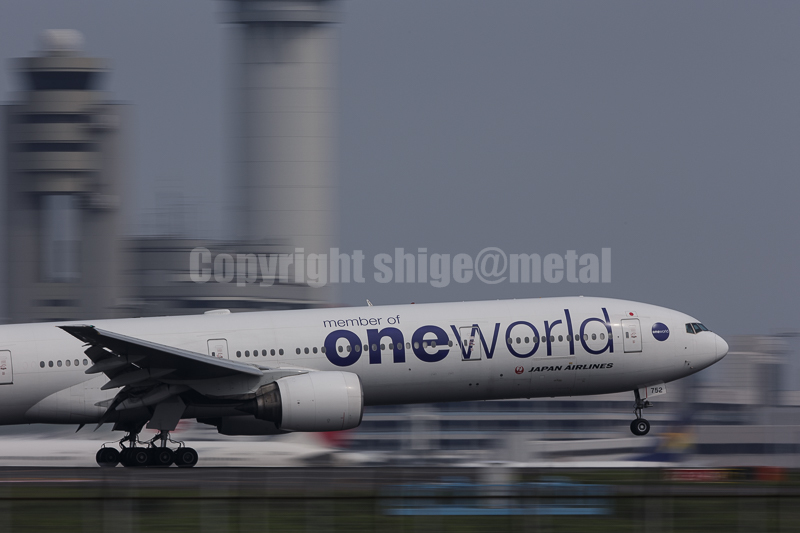 2015/06/13 羽田空港展開 RJTT Vol1_f0346982_23442027.jpg