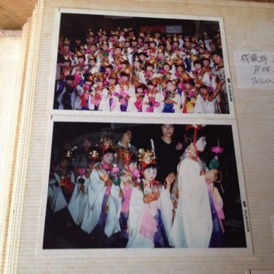 楞厳寺晋山式 稚児行列に参加 銚子屋のブログ 楞厳寺晋山式 稚児行列に参加 銚子屋のブログ