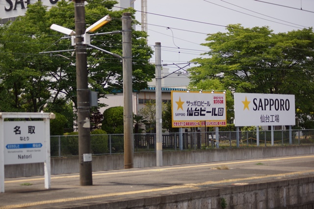 d0181492_19594188.jpg