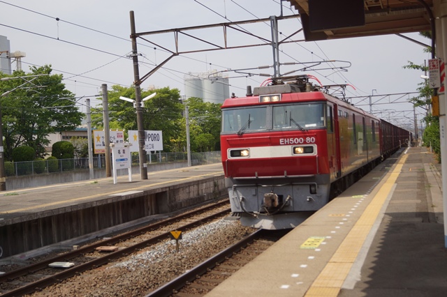 d0181492_2013220.jpg