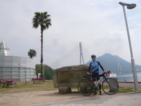 ポタリング しまなみ海道 pert2_a0262093_15595727.jpg
