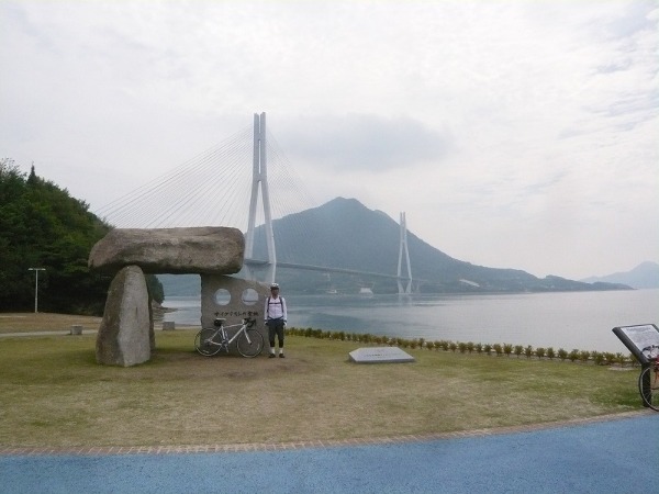 ポタリング しまなみ海道 pert2_a0262093_1611893.jpg