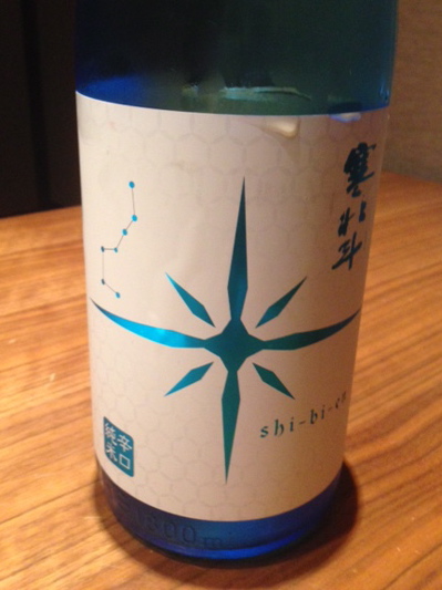 夏の日本酒by春吉店_f0232994_13383989.jpg