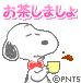 c0361298_10314476.gif