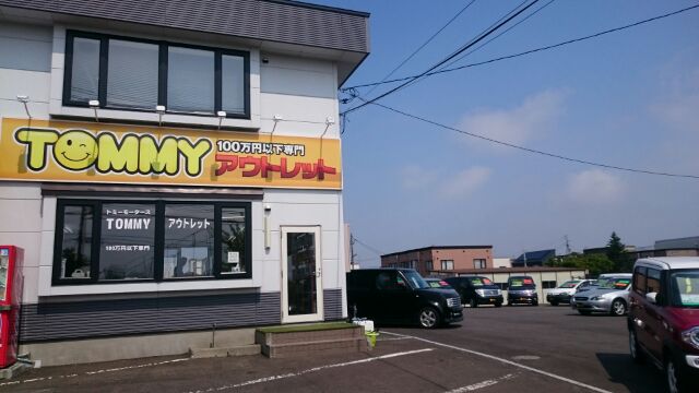 b0127002_17172562.jpg