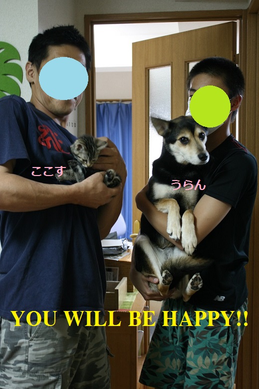 ここす&明 新生活スタート!_f0242002_16453716.jpg