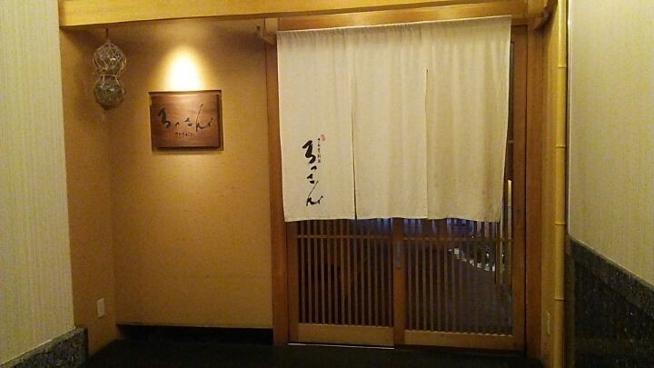 c0212604_1735341.jpg