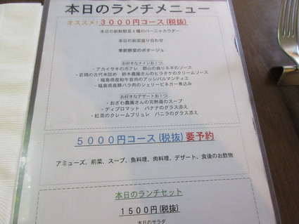 c0212604_21263257.jpg