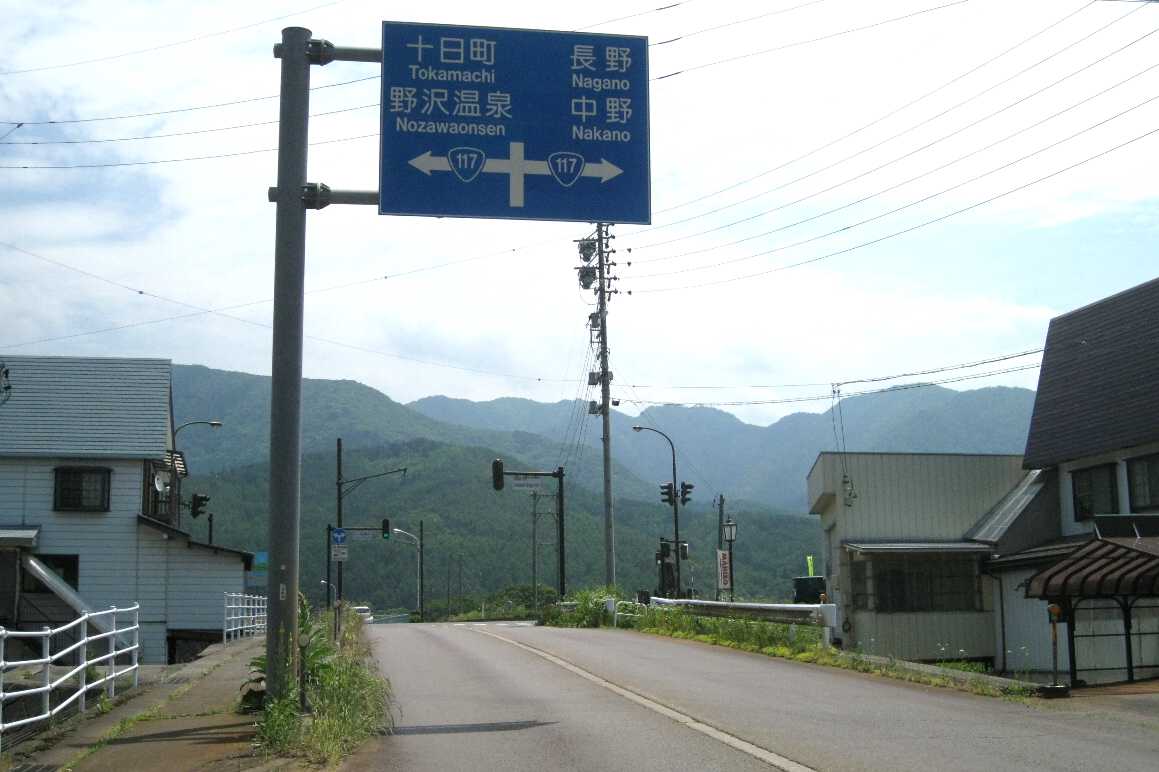 e0003910_655404.jpg