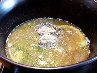 かみあり製麺@出雲 ★★ (煮干しレモンつけ麺)_f0080612_1953570.jpg