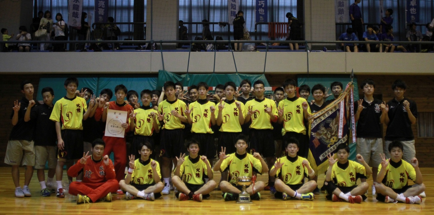 福井県ハンドボール協会 福井県ハンドボール協会