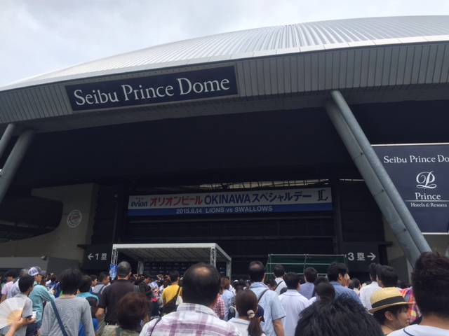 埼玉西武vs東京ヤクルト@西武プリンスドーム(観戦)_b0000829_10111716.jpg