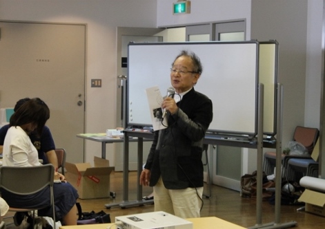 2015年度国際交流インストラクター合同セミナーを行いました。_c0167632_16114318.jpg