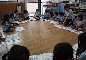 Junior English Club #1_e0325335_910647.jpg