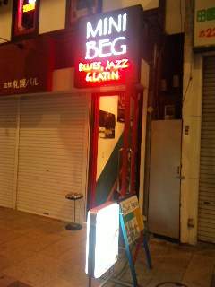 blog:ベティのリンツァートルテ_a0103940_18162968.jpg