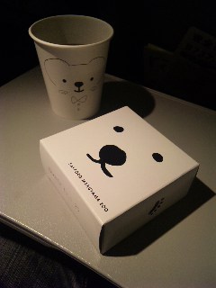 しろくまコーヒーブレイク_a0103940_2217766.jpg