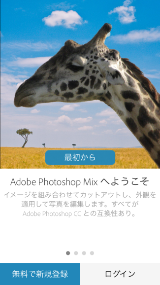 d0258949_00564141.png