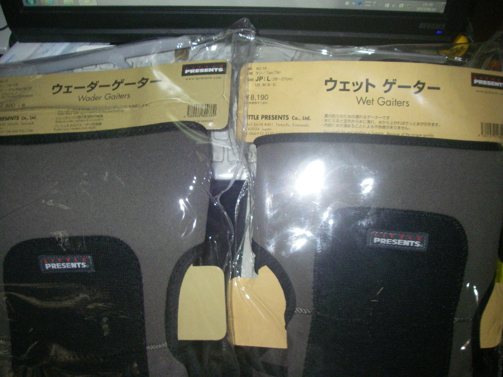 ウェットゲーター と ウェーダーゲーター_e0029256_14434316.jpg