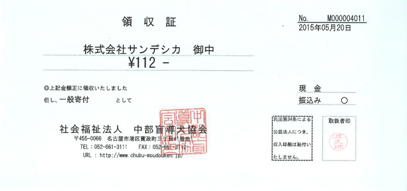 e0187457_18354927.jpg