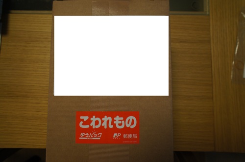 c0298565_13947.jpg