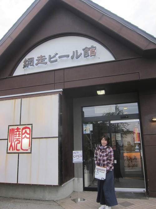 Hokkaido-8._c0153966_10383073.jpg