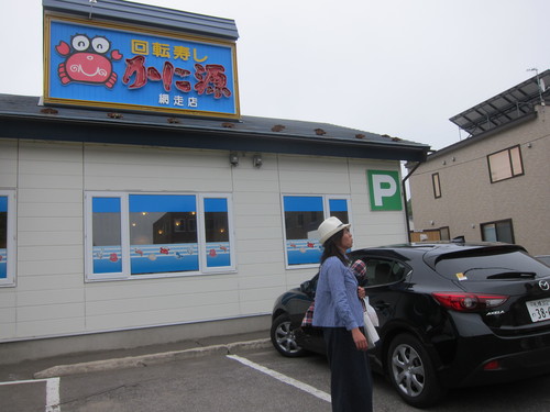Hokkaido-8._c0153966_9494594.jpg