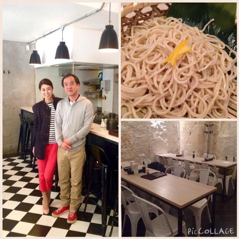 パリ旅 Restaurant SARA更でいただく本格日本蕎麦♪_a0138976_13242213.jpg