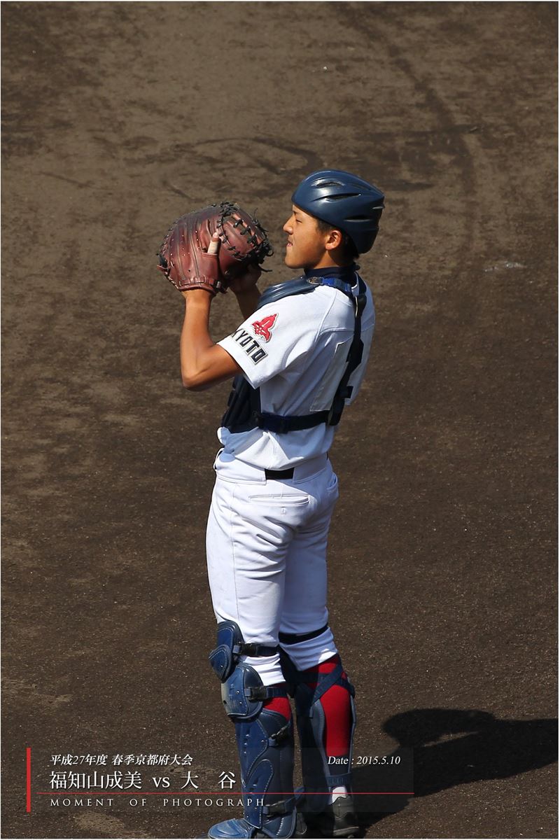 平成２７年度 春季京都府大会： 福知山成美 vs 大谷_b0170881_5262673.jpg