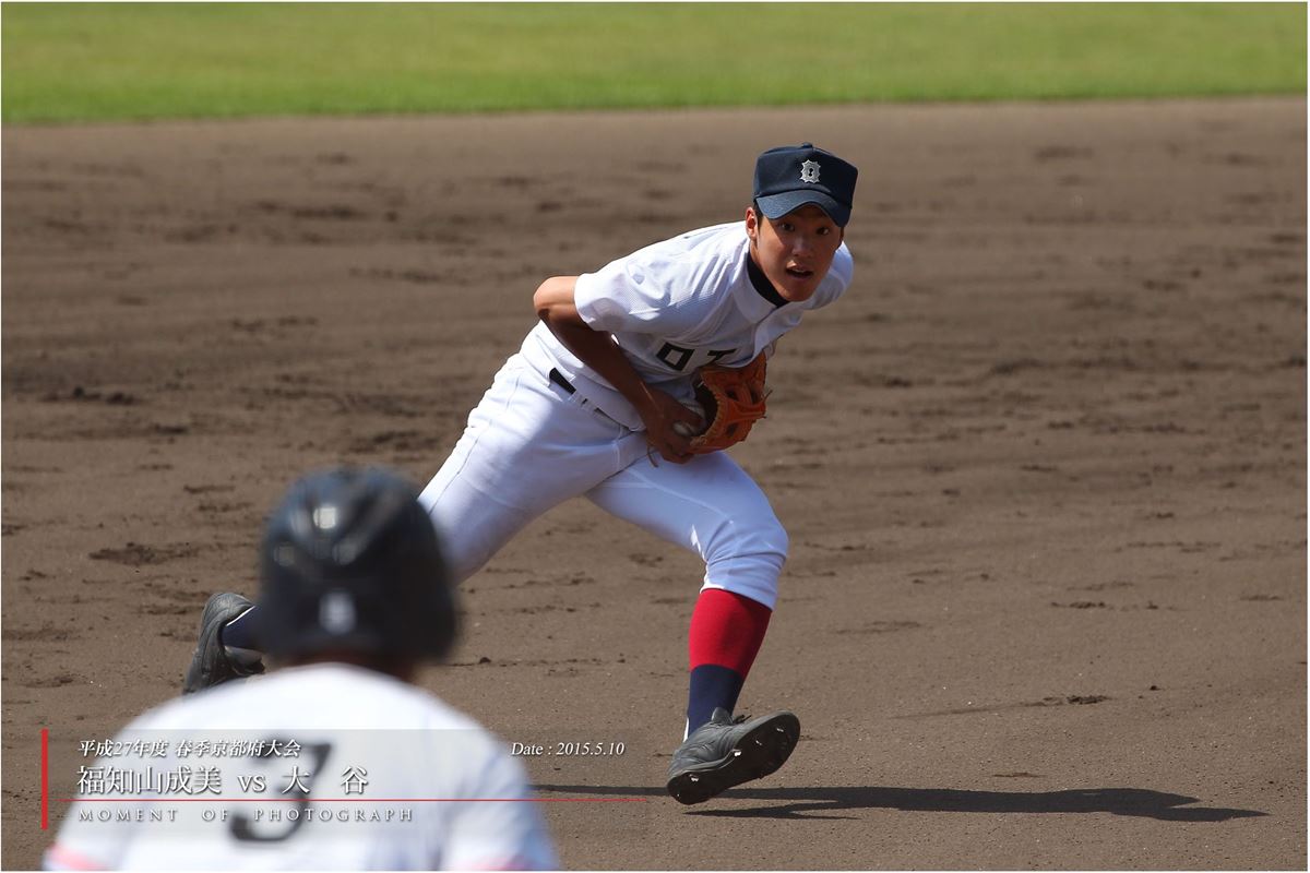 平成２７年度 春季京都府大会： 福知山成美 vs 大谷_b0170881_5264499.jpg