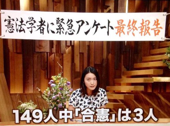 ▼「いち、にい、たくさん」と数える官房長官_d0017381_23141330.jpg