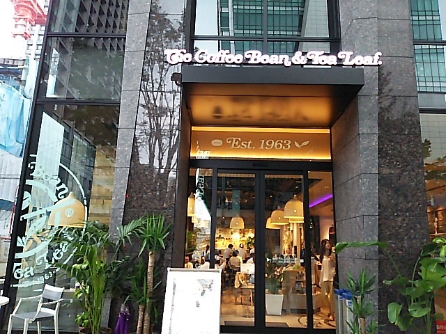 c0124528_14055725.jpg