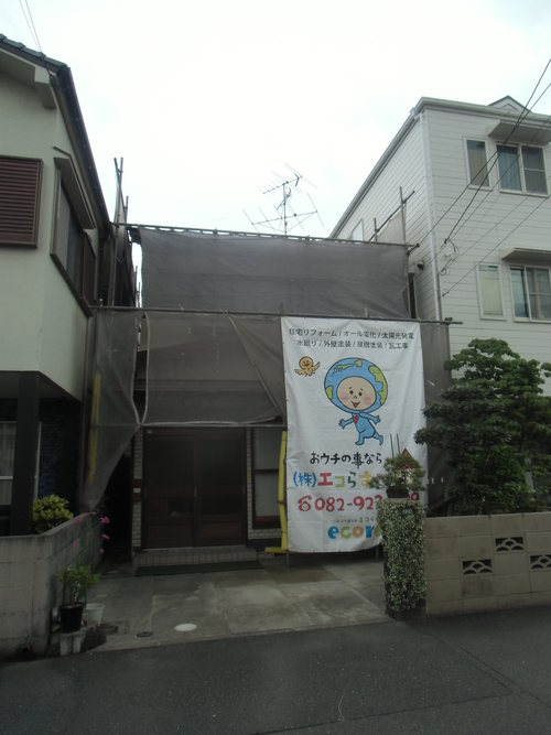 Y様邸(佐伯区三宅)外壁塗装工事_d0125228_81570.jpg