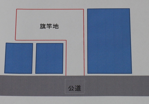 あえて『旗竿地』_e0343145_144393.jpg
