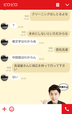 ぶるぶる震える手_b0151748_12115655.png