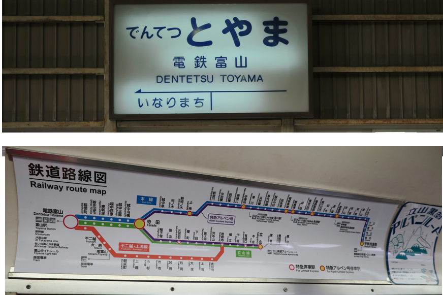 ★第2回 フルムーン夫婦グリーンパス日本一周の旅 2日目:6月7日(日)・・・♪♪ _c0156359_2032268.jpg