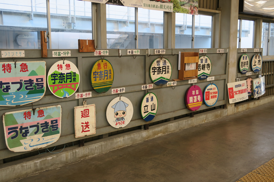 ★第2回 フルムーン夫婦グリーンパス日本一周の旅 2日目:6月7日(日)・・・♪♪ _c0156359_2036439.jpg