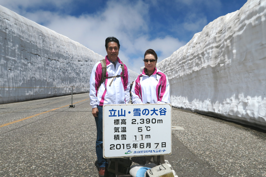 ★第2回 フルムーン夫婦グリーンパス日本一周の旅 2日目:6月7日(日)・・・♪♪ _c0156359_2159975.jpg