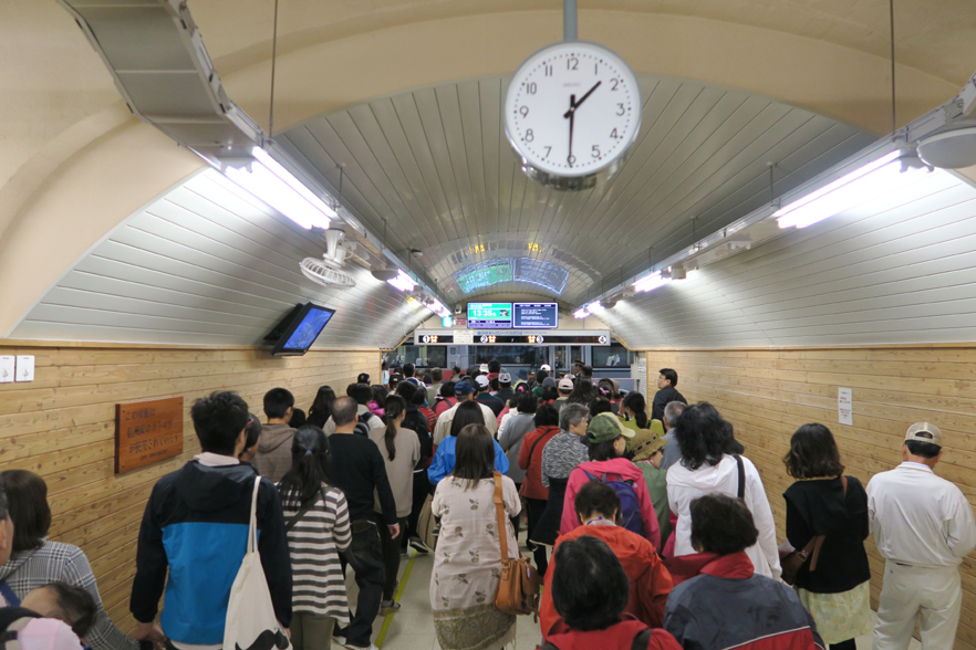 ★第2回 フルムーン夫婦グリーンパス日本一周の旅 2日目:6月7日(日)・・・♪♪ _c0156359_23413725.jpg