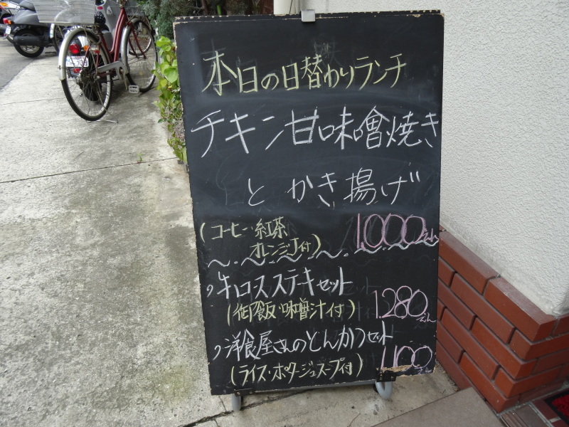 c0108460_15255794.jpg