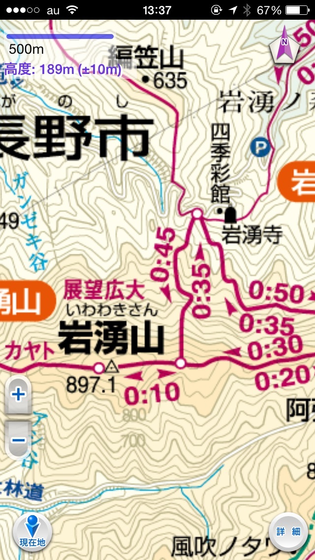 布曳滝_e0187064_13453708.jpg