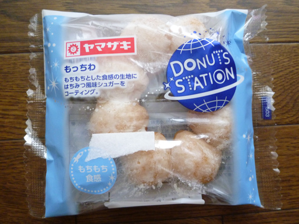 【菓子パン】DONUTS STATION もっちわ＠ヤマザキ_c0152767_2038087.jpg