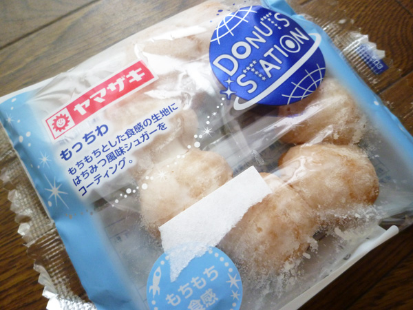 【菓子パン】DONUTS STATION もっちわ@ヤマザキ_c0152767_2039221.jpg