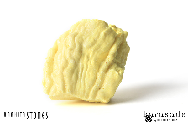 サルファー原石（アメリカ・ルイジアナ州産） 石の音