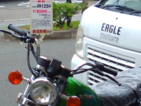 GN125Hご成約_a0165286_1217122.jpg