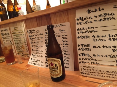 とっとり酒家 NICO_e0115904_11493675.jpg