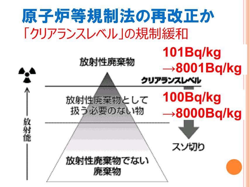 a0008617_18312772.jpg