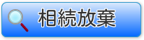 f0209122_10123583.png