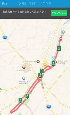 早朝ランニング (69)_b0203925_836237.jpg